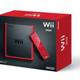 Illustration for article titled Is a $100 Wii Mini Worth It?